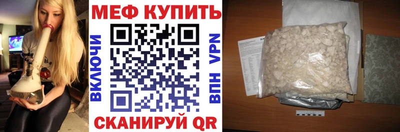 Канабис Сальск