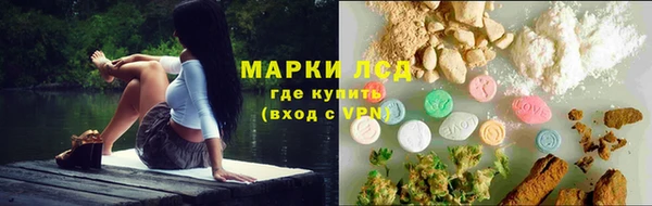 мефедрон мука Зерноград