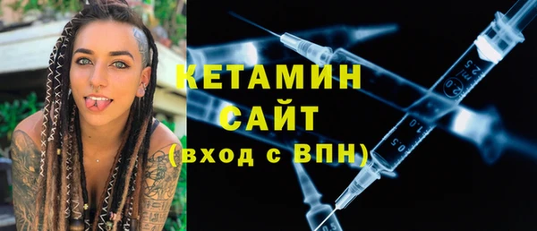 гашиш Заводоуковск