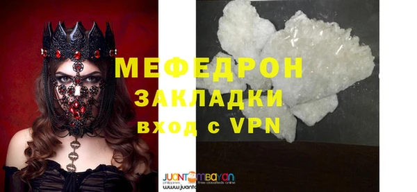гашиш Заводоуковск