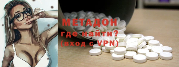 мефедрон мука Зерноград