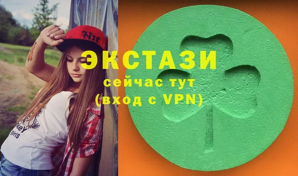 мефедрон мука Зерноград