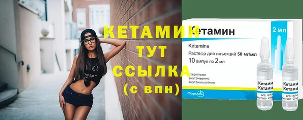 шишки Зеленодольск