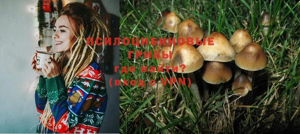 мефедрон мука Зерноград