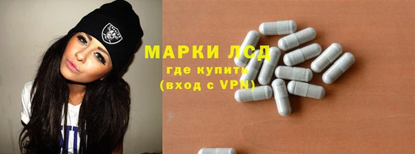 шишки Зеленодольск