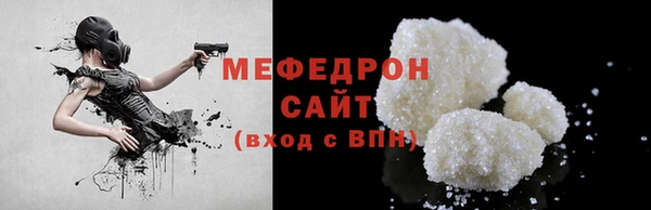 кокаин Заволжье