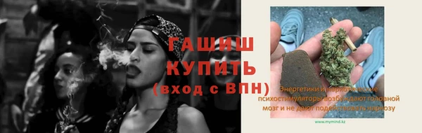 кокаин Заволжье