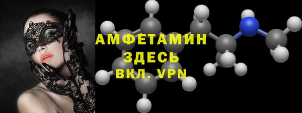 кокаин Заволжье