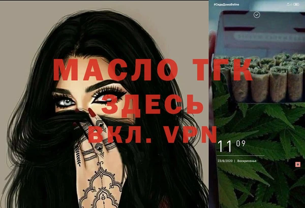 кокаин Заволжье