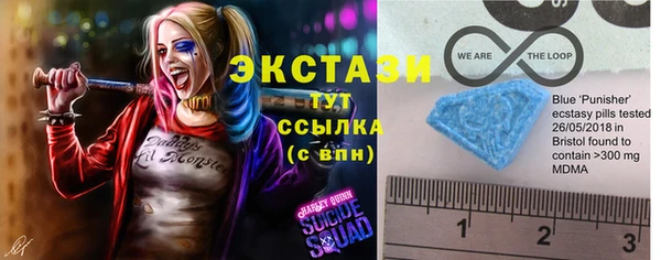 mdma Заволжск