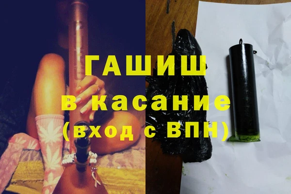 кокаин Заволжье