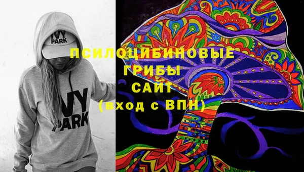кокаин Заволжье