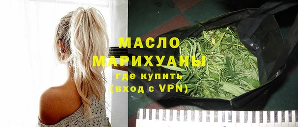кокаин Заволжье