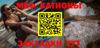 гашик Жуковский