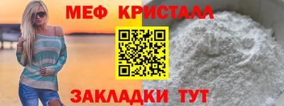бошки Заволжье