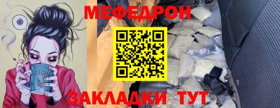 гашик Жуковский