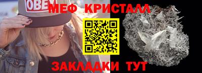 бошки Заволжье