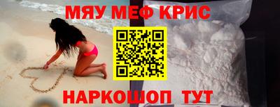 ECSTASY Заводоуковск