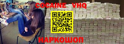 ECSTASY Заводоуковск