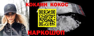 ECSTASY Заводоуковск