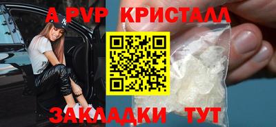 ECSTASY Заводоуковск