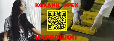 ECSTASY Заводоуковск