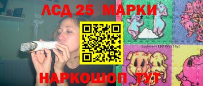 бошки Заволжье