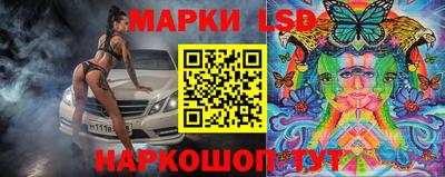 бошки Заволжье
