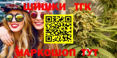 ECSTASY Заводоуковск