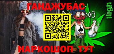 mdpv Кинель