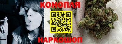 бошки Заволжье