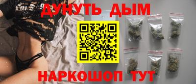 гашик Жуковский