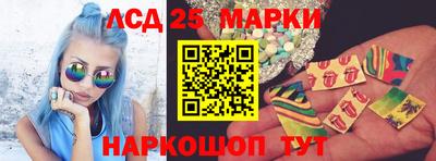 ECSTASY Заводоуковск