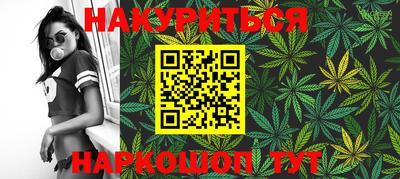 бошки Заволжье
