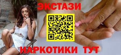 гашик Жуковский