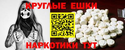 бошки Заволжье