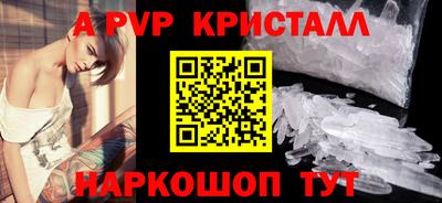 мефедрон мука Камышлов