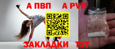 гашик Жуковский