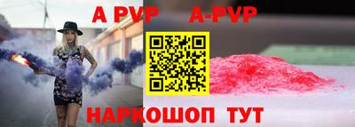 гашик Жуковский