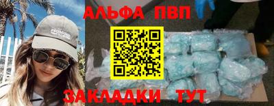гашик Жуковский