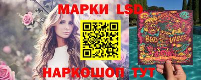ECSTASY Заводоуковск