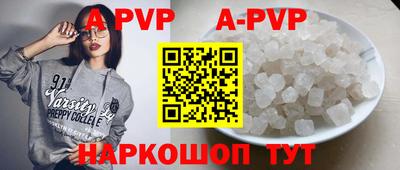 ECSTASY Заводоуковск