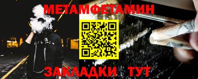 прущая мука Кандалакша