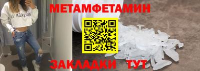 бошки Заволжье