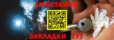 бошки Заволжье