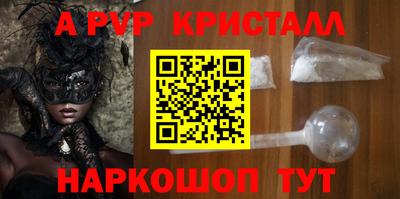 ECSTASY Заводоуковск
