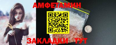 ECSTASY Заводоуковск