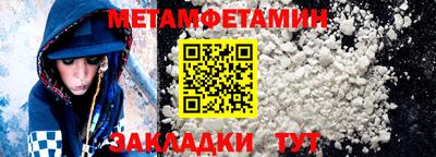 ECSTASY Заводоуковск