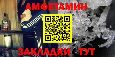 бошки Заволжье