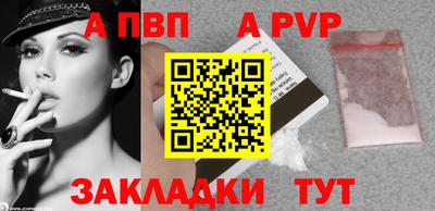 гашик Жуковский